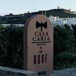 Апарт-отель Casa Caria *